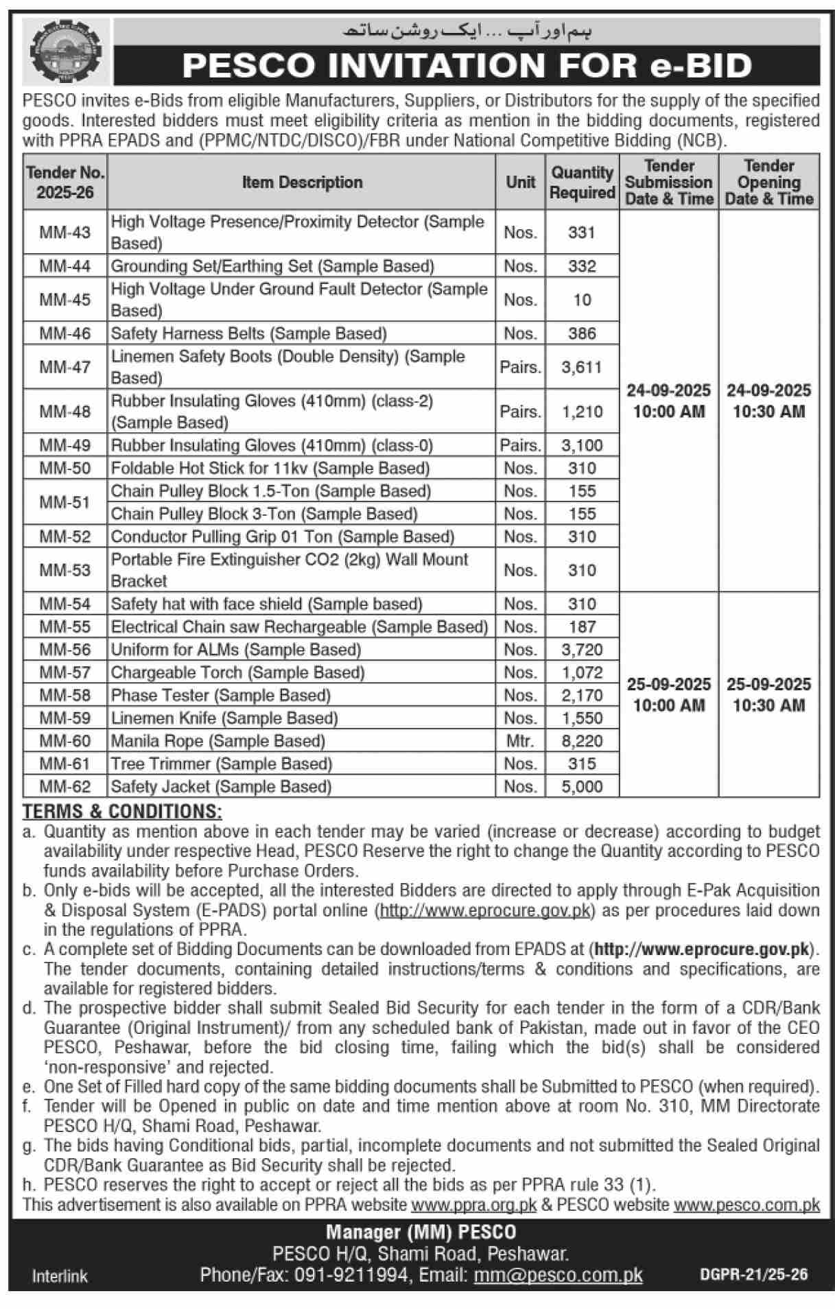 PESCO Peshawar Tender Notice